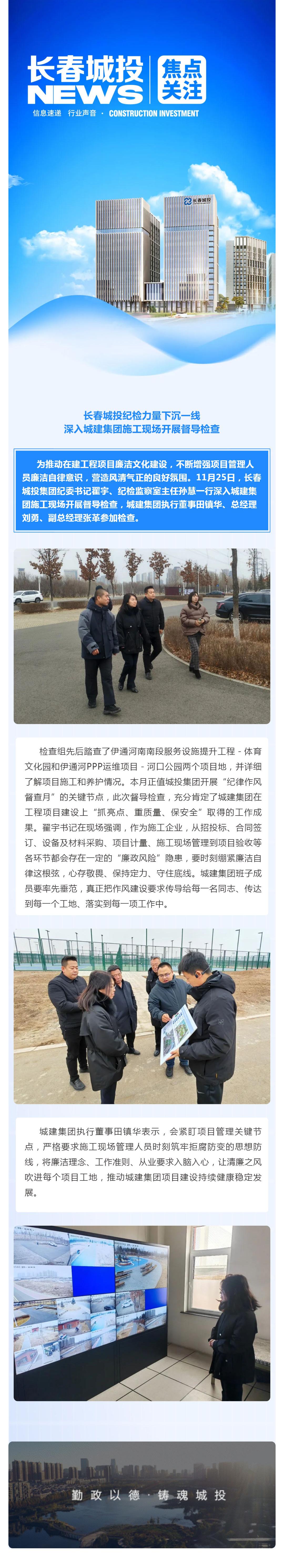 FUN88·乐天堂(中国游)官方网站