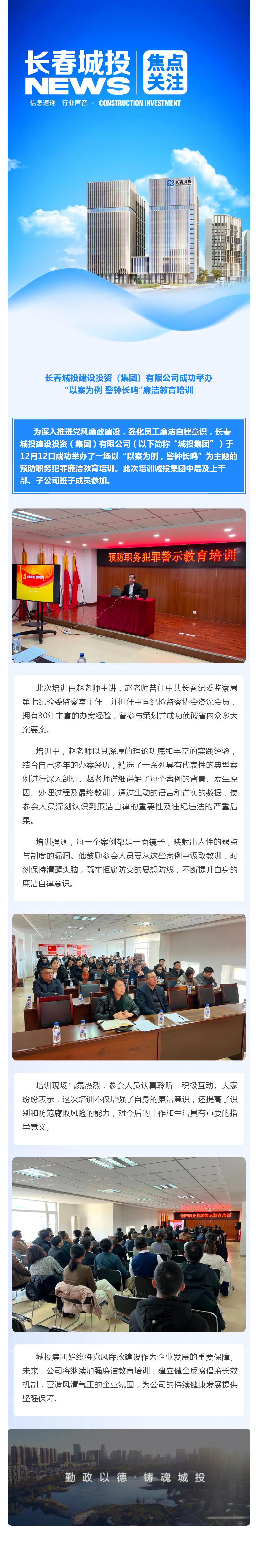 FUN88·乐天堂(中国游)官方网站