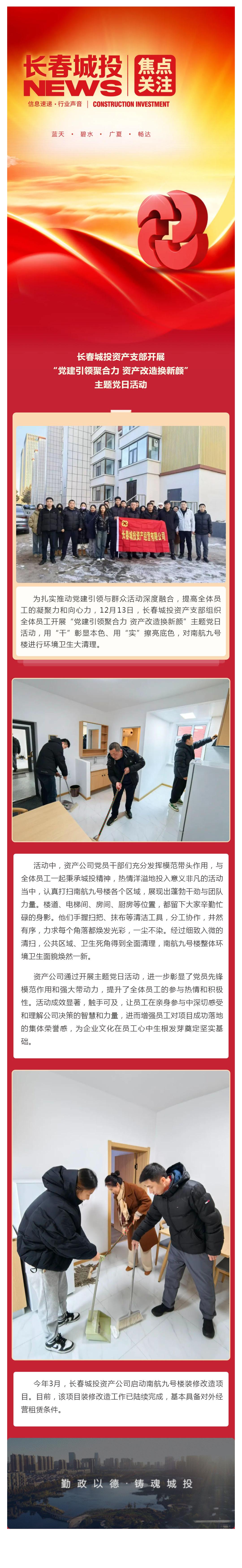 FUN88·乐天堂(中国游)官方网站