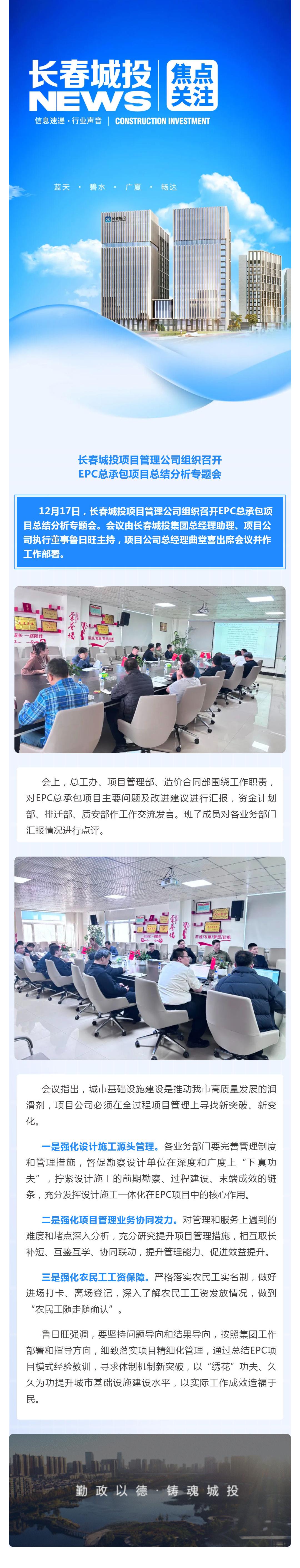 FUN88·乐天堂(中国游)官方网站