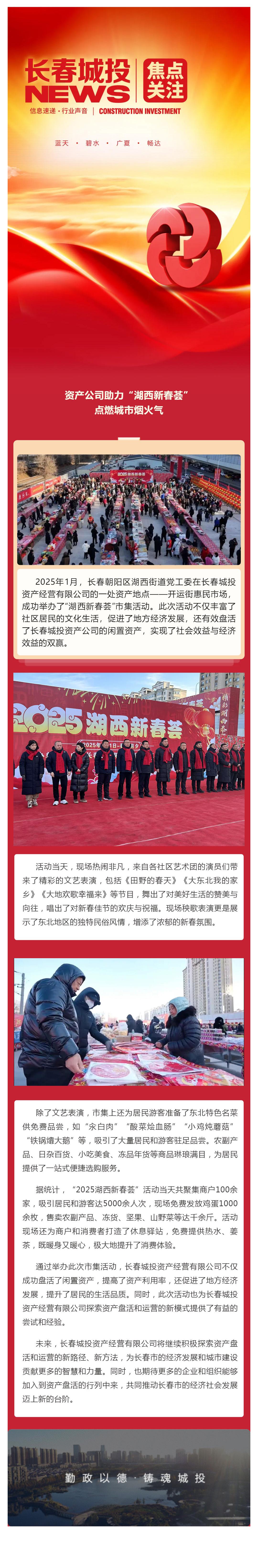 FUN88·乐天堂(中国游)官方网站