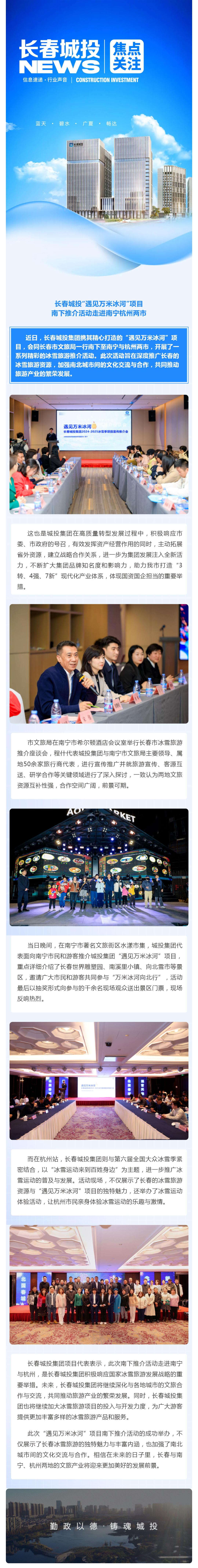 FUN88·乐天堂(中国游)官方网站