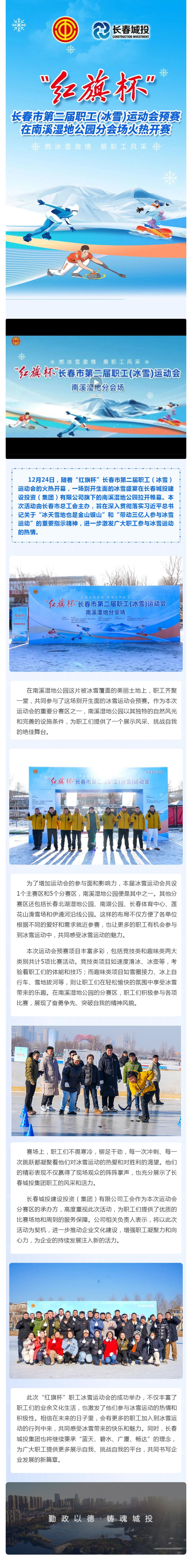 FUN88·乐天堂(中国游)官方网站