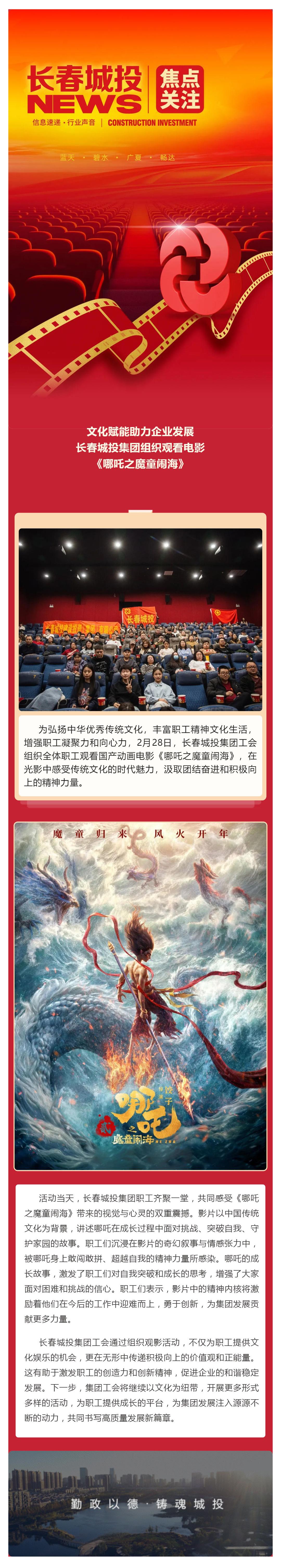 FUN88·乐天堂(中国游)官方网站