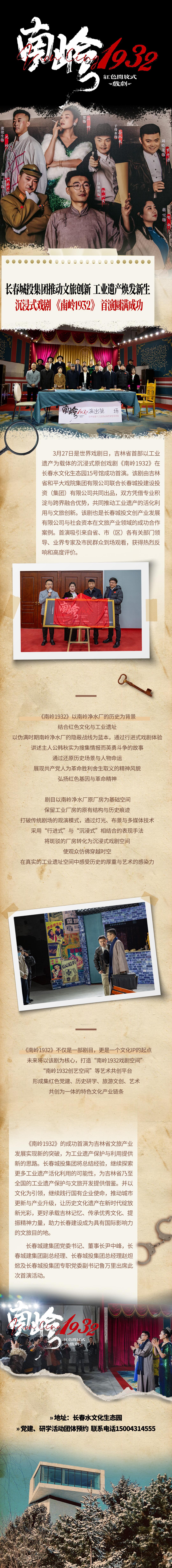 FUN88·乐天堂(中国游)官方网站