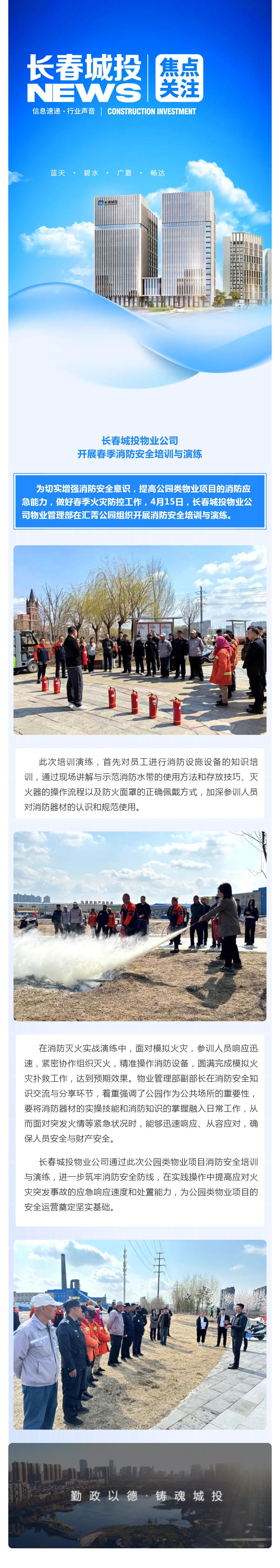 FUN88·乐天堂(中国游)官方网站