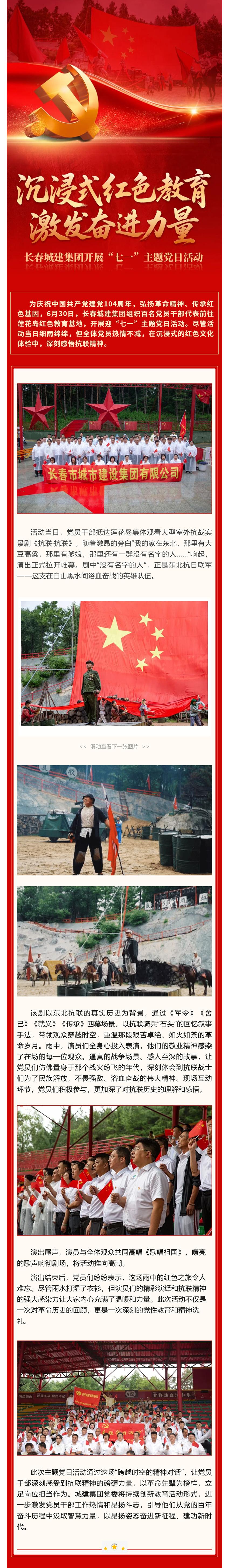 FUN88·乐天堂(中国游)官方网站