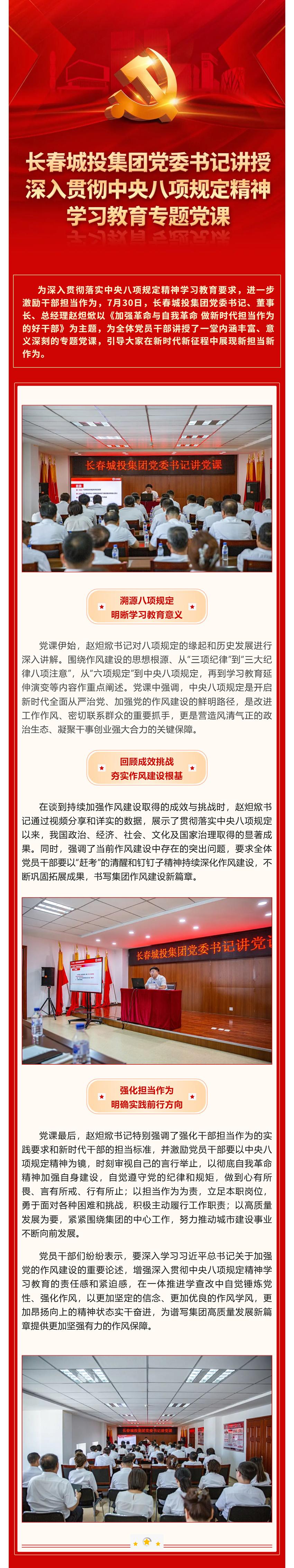 FUN88·乐天堂(中国游)官方网站