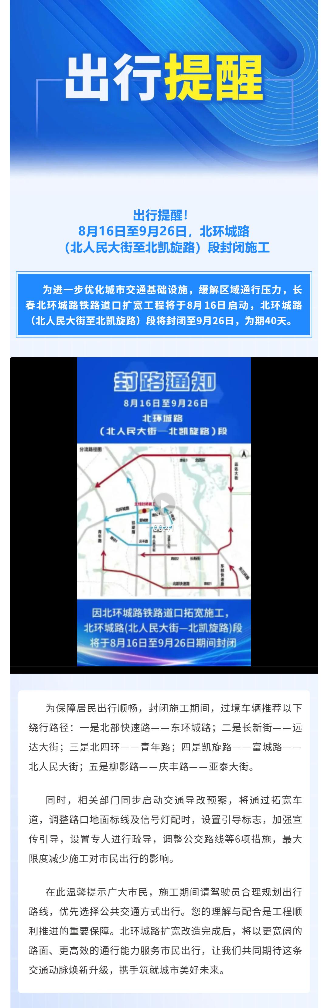 FUN88·乐天堂(中国游)官方网站