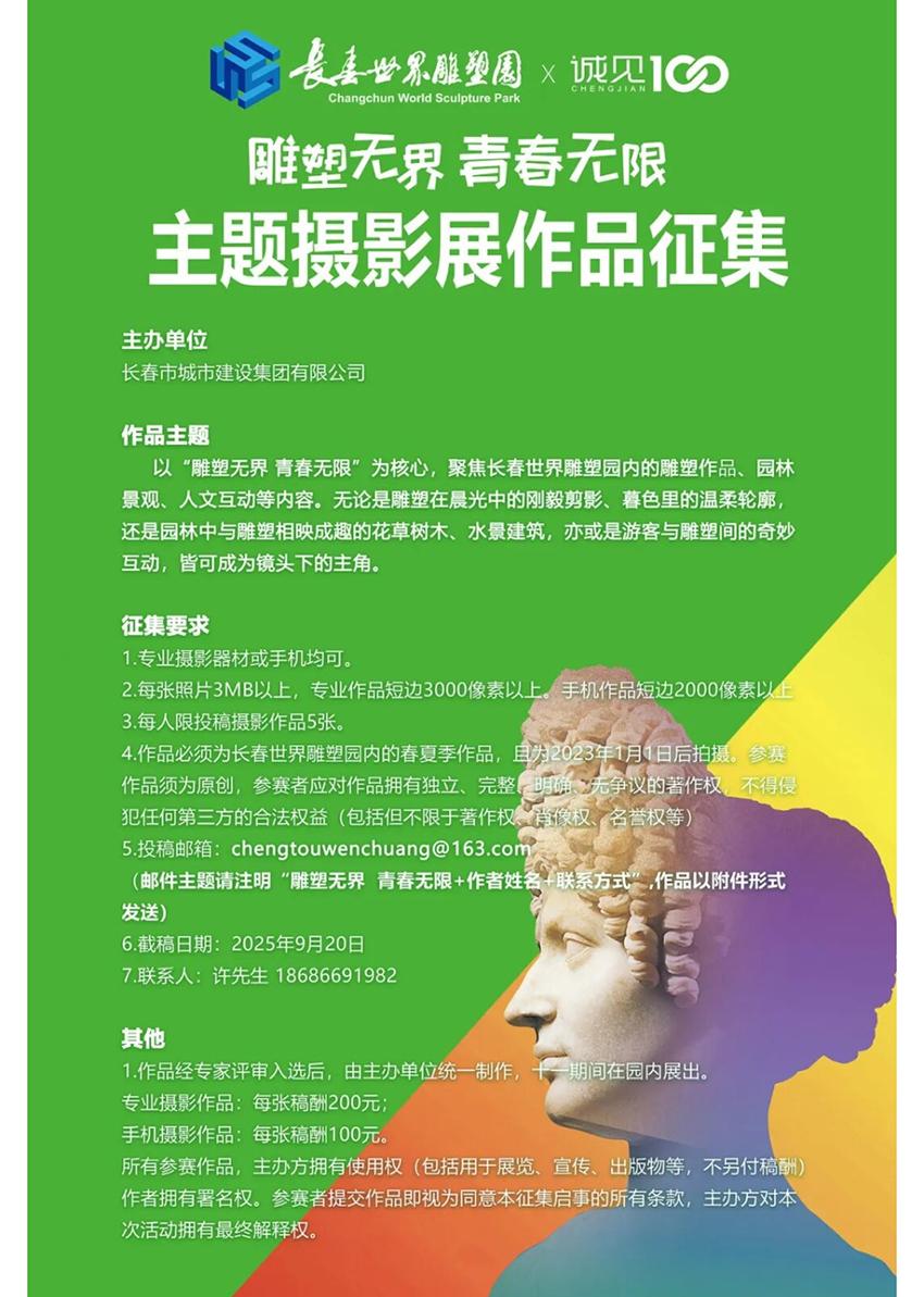 FUN88·乐天堂(中国游)官方网站