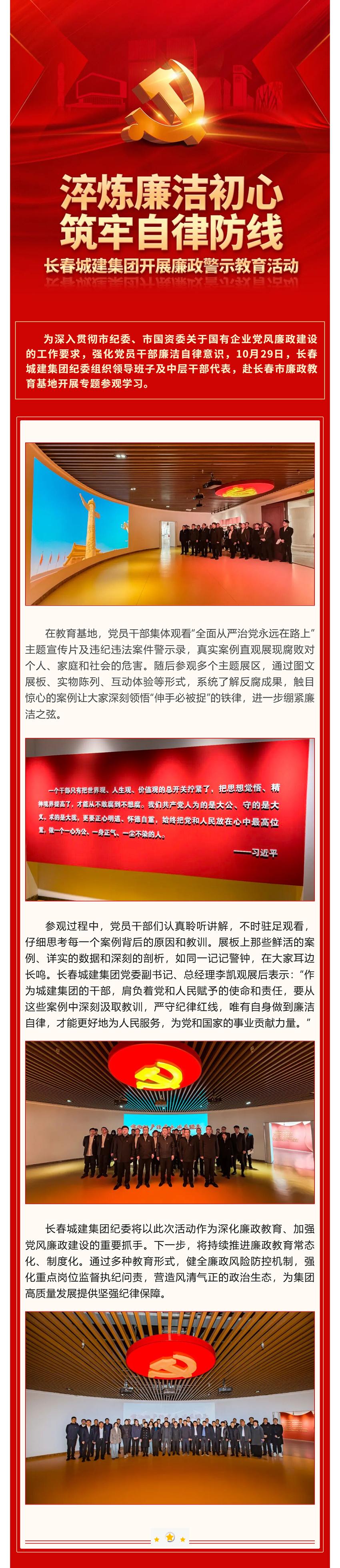 FUN88·乐天堂(中国游)官方网站