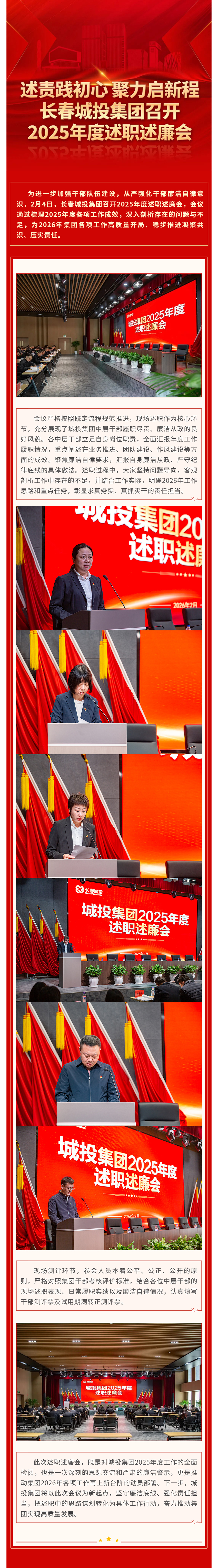 FUN88·乐天堂(中国游)官方网站